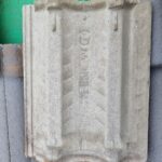 Second Hand Used Roof Tiles